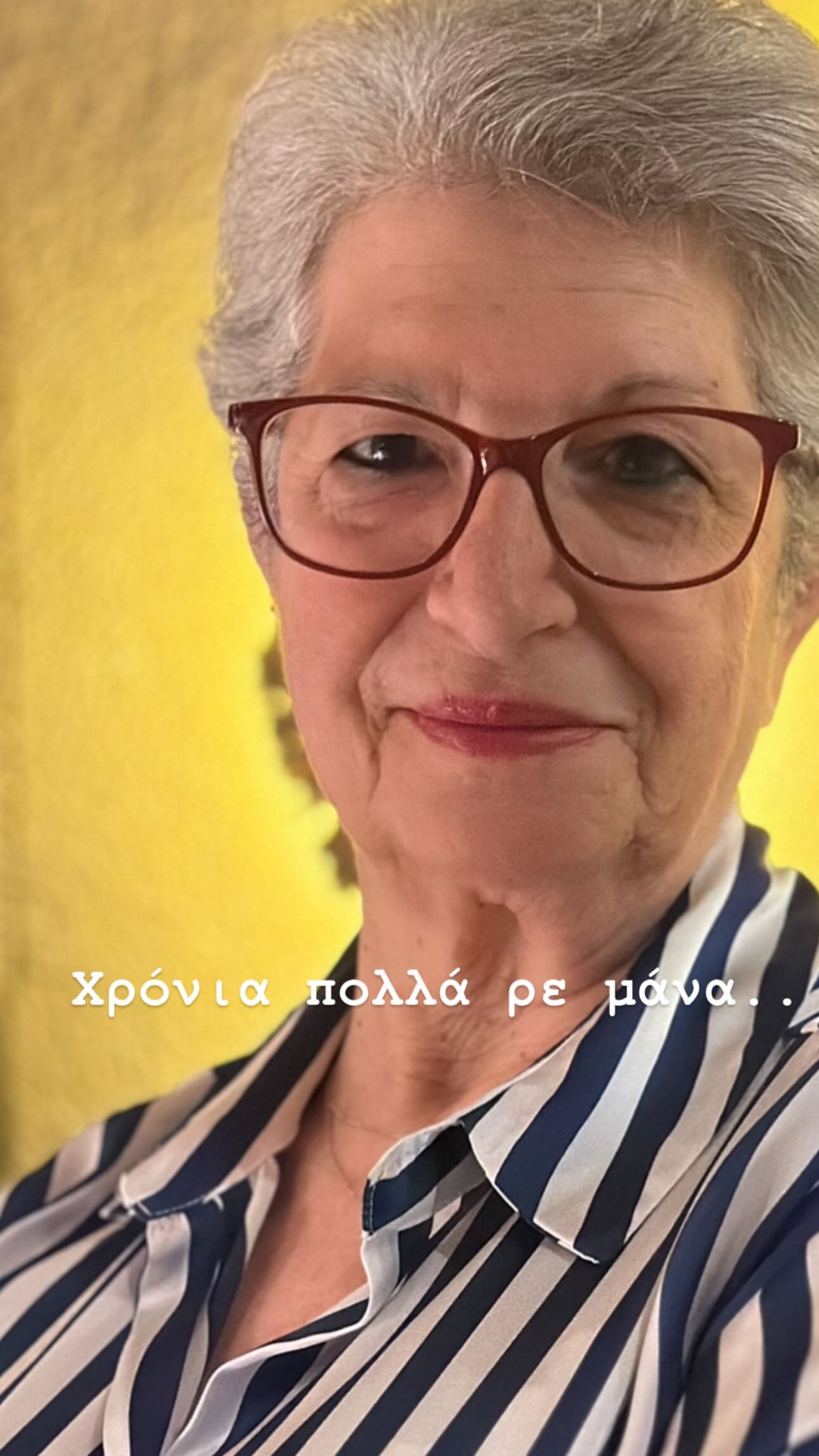 Βασίλης Μπισμπίκης