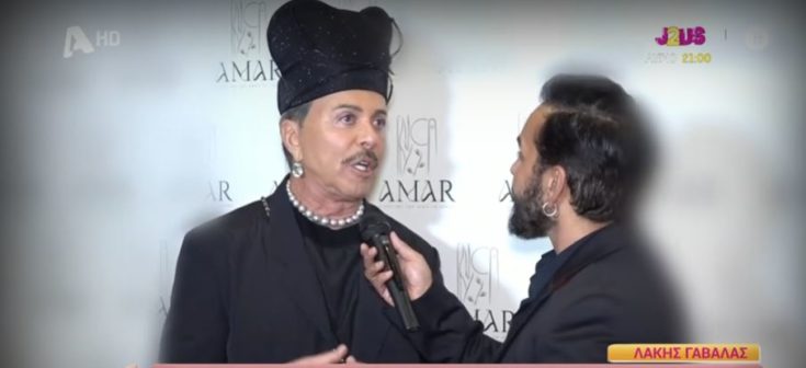 Λάκης Γαβαλάς