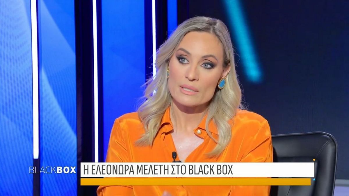 Ελεονώρα Μελέτη: «Πίστευα ότι είμαι βαθιά χαζή επειδή είμαι ξανθιά» – ΒΙΝΤΕΟ