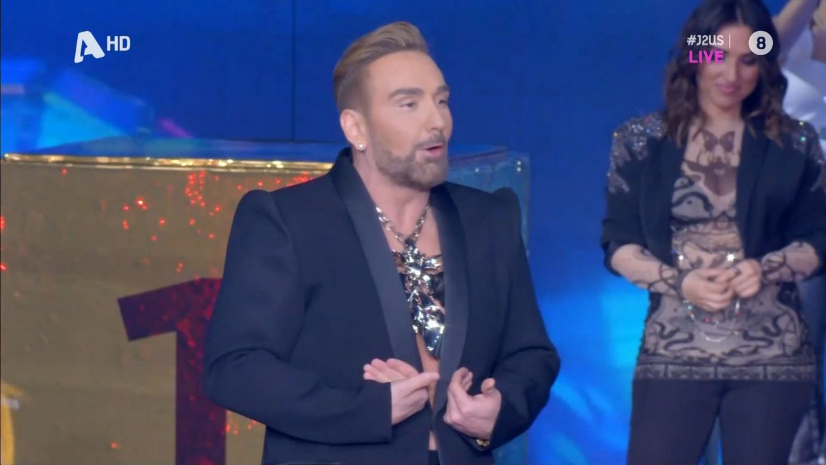 J2US: Εκτός για ακόμη μία εκπομπή η Δέσποινα Βανδή – Ποιος είναι ο αντικαταστάτης της