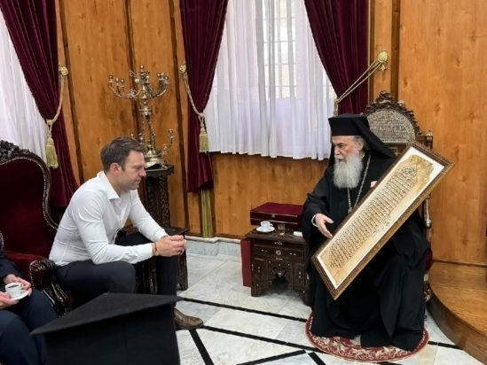 Κασσελάκης- Πατριάρχης Ιεροσολύμων
