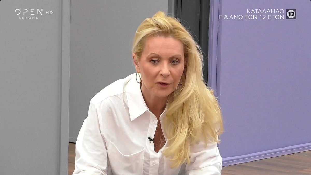 TV Queen: Συγκλόνισε η Κατερίνα Γκαγκάκη για την κατάθλιψη και την βουλιμία – ΒΙΝΤΕΟ