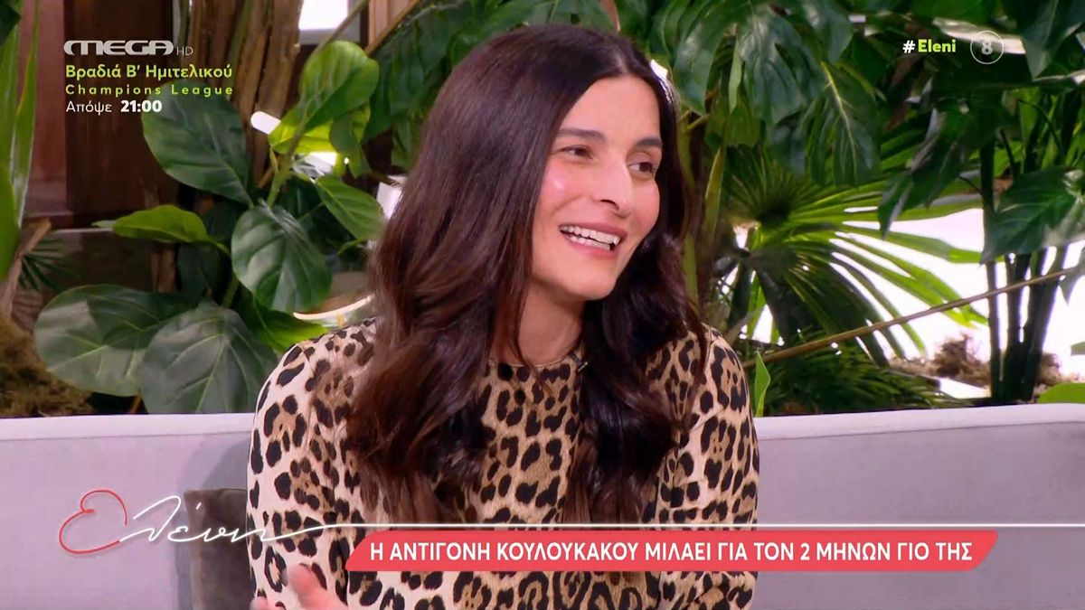 Αντιγόνη Κουλουκάκου: «Απέχω λίγο από την “Γη της Ελιάς” – Συμμετέχω σε μία νορβηγική σειρά στο Netflix»