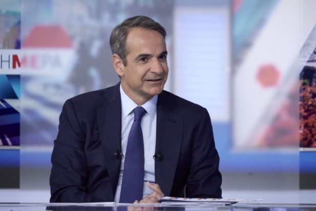 Κυριάκος Μητσοτάκης