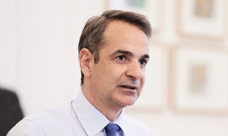 Συγχαρητήρια Μητσοτάκη στον Τραμπ: «Η Ελλάδα προσβλέπει στην περαιτέρω εμβάθυνση της στρατηγικής εταιρικής σχέσης»