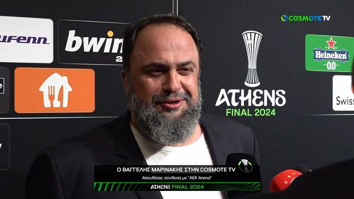 Βουρκωμένος ο Βαγγέλης Μαρινάκης: «Σήμερα δεν είναι ένα όνειρο τρελό, αλλά μία πραγματικότητα»