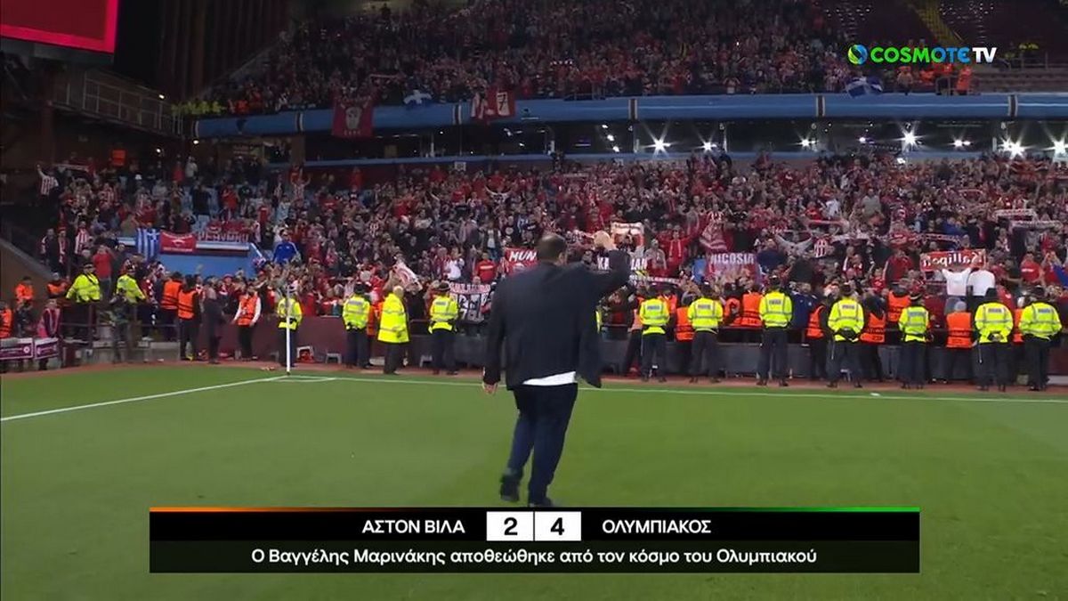Ολυμπιακός: Αποθέωσε και αποθεώθηκε από τον κόσμο ο Βαγγέλης Μαρινάκης – ΒΙΝΤΕΟ