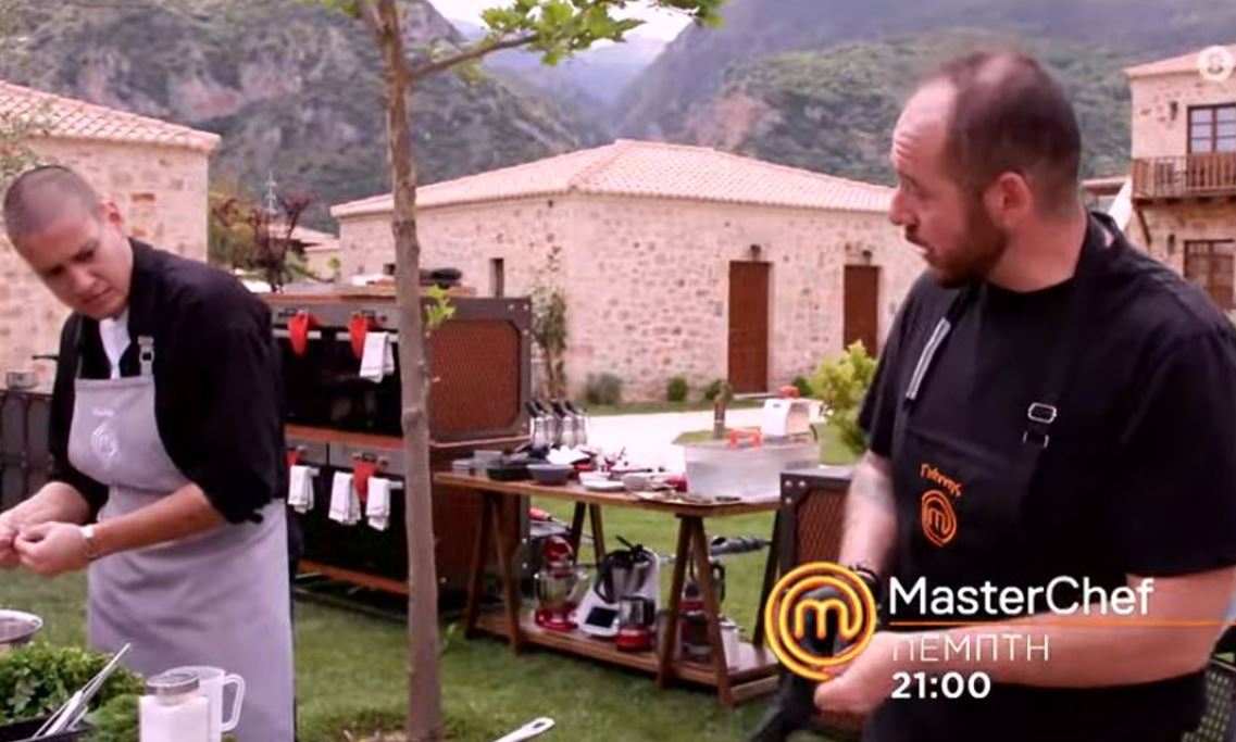 MasterChef