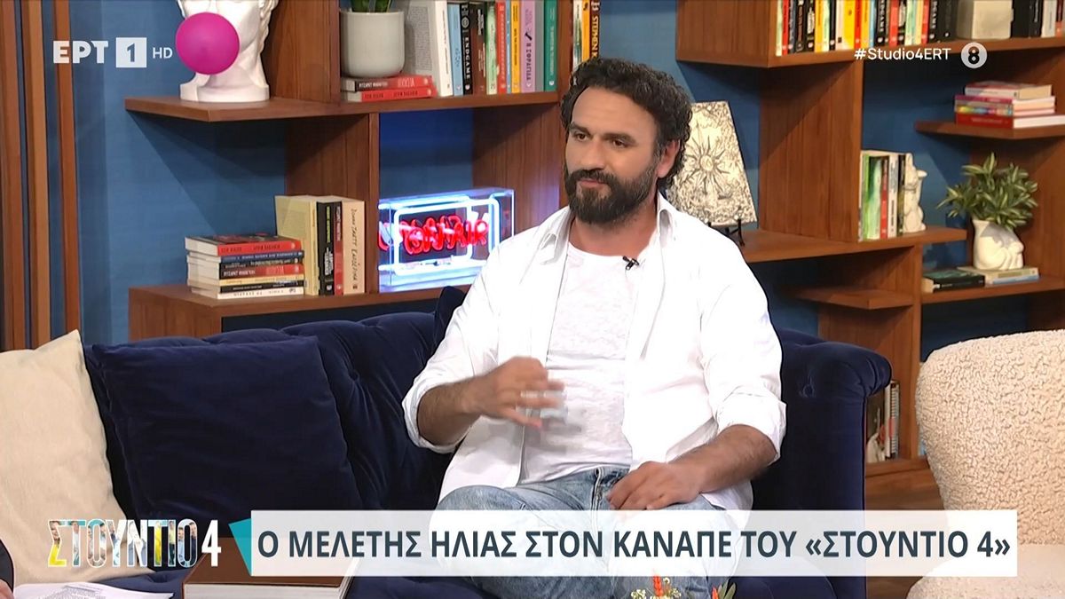 Μελέτης Ηλίας για Βάσω Λασκαράκη: «Κρατά μια απόσταση που μπορεί να είναι παρεξηγήσιμη»