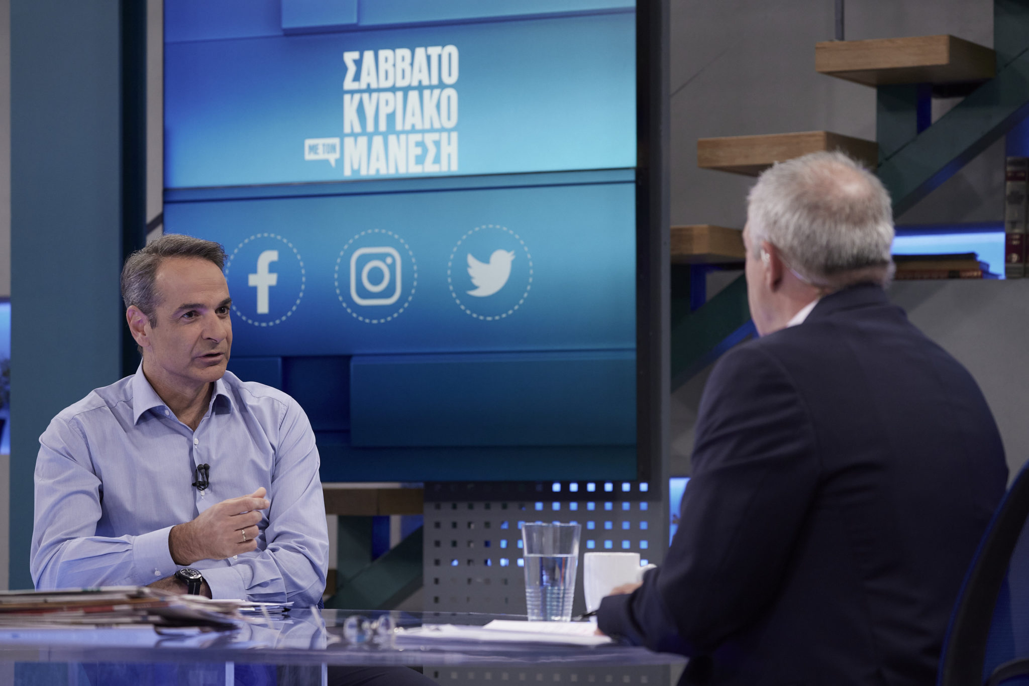 Μητσοτάκης - ALPHA