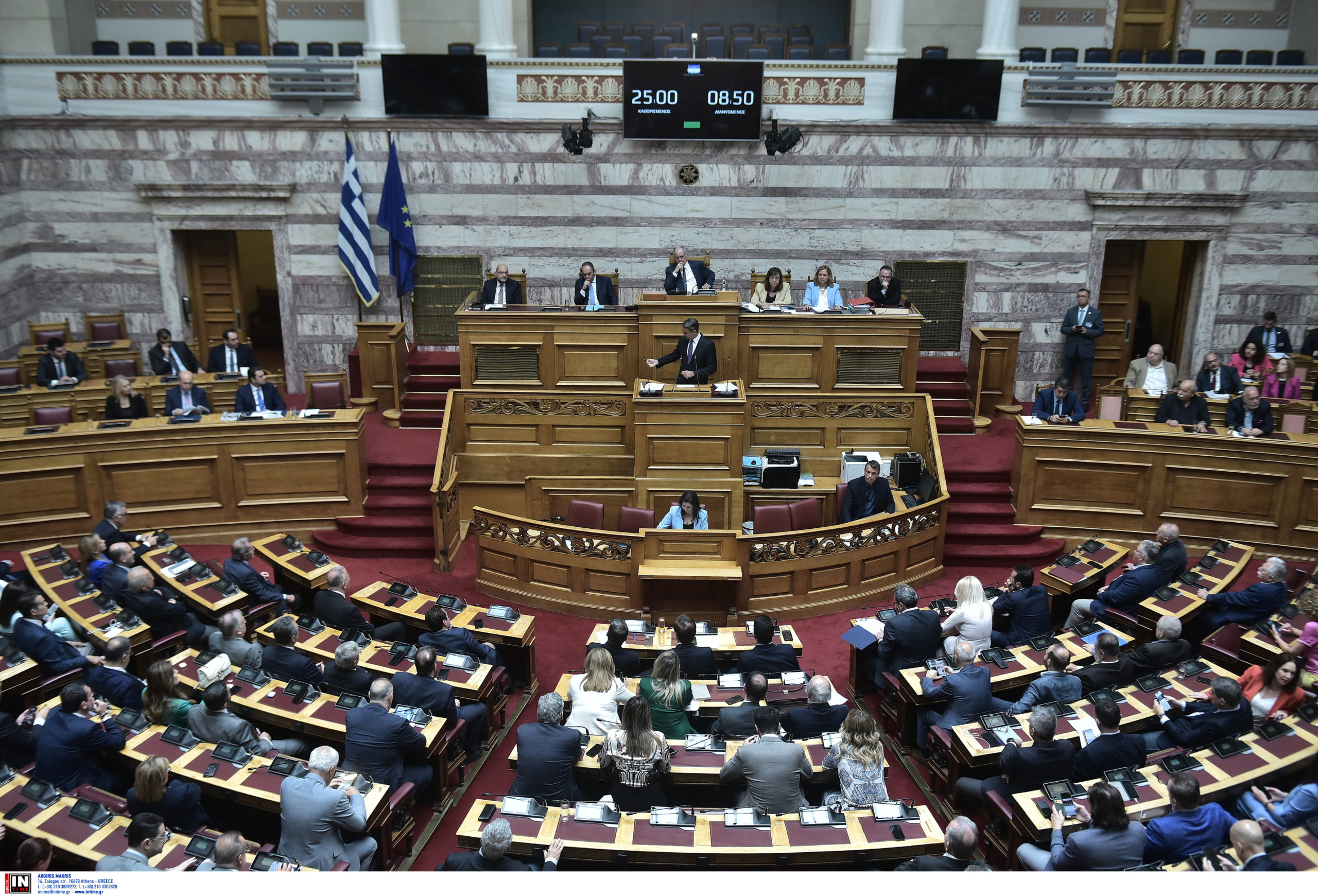 Μητσοτάκης