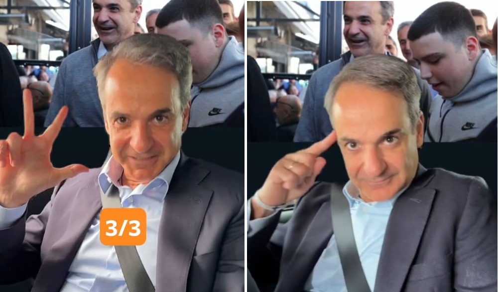 Μητσοτάκης στο TikTok: «Tρία στα τρία οι προβλέψεις μου» – Βίντεο
