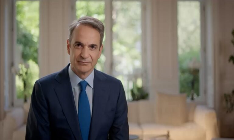 ΝΔ: Το νέο σποτ για τις ευρωεκλογές – «Δύναμη στην Ευρώπη, σημαίνει δύναμη για την Ελλάδα»