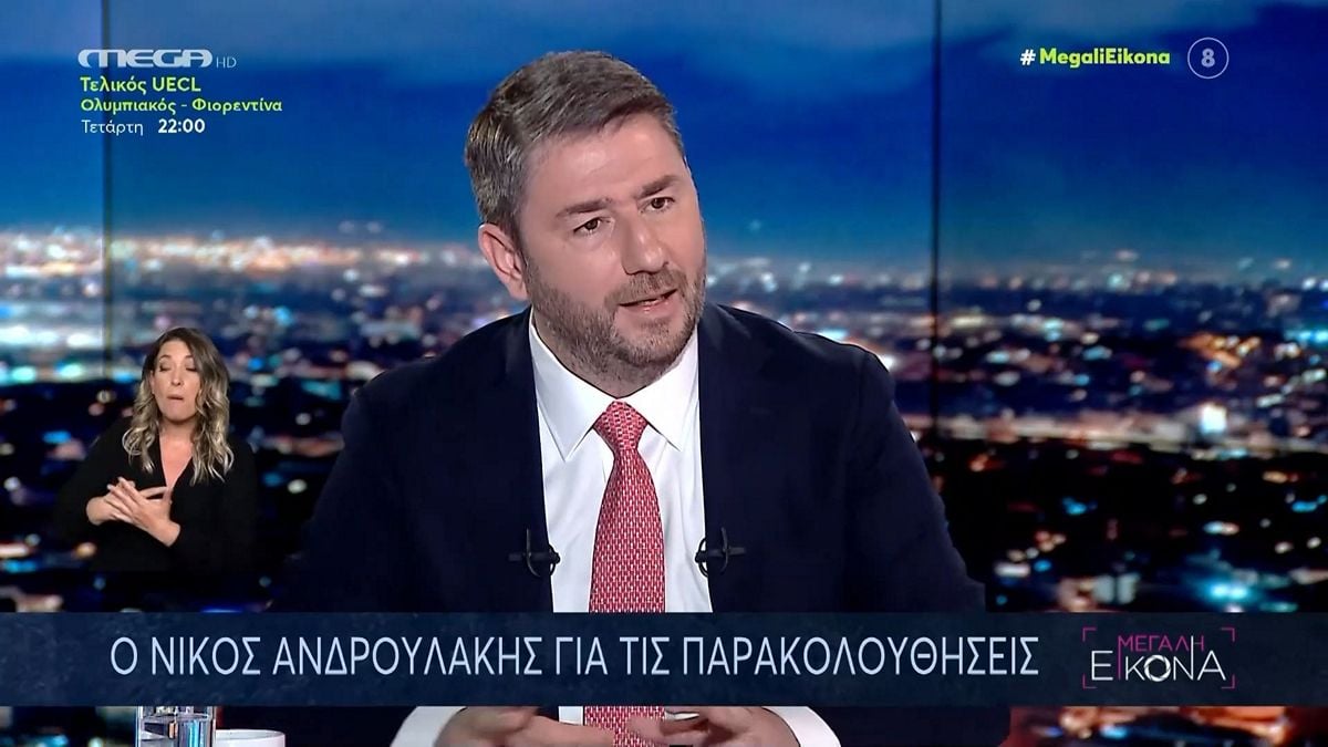 Νίκος Ανδρουλάκης: Εγκληματική αδράνεια της κυβέρνησης μπροστά στο πάρτι συμφερόντων και κερδοσκοπίας