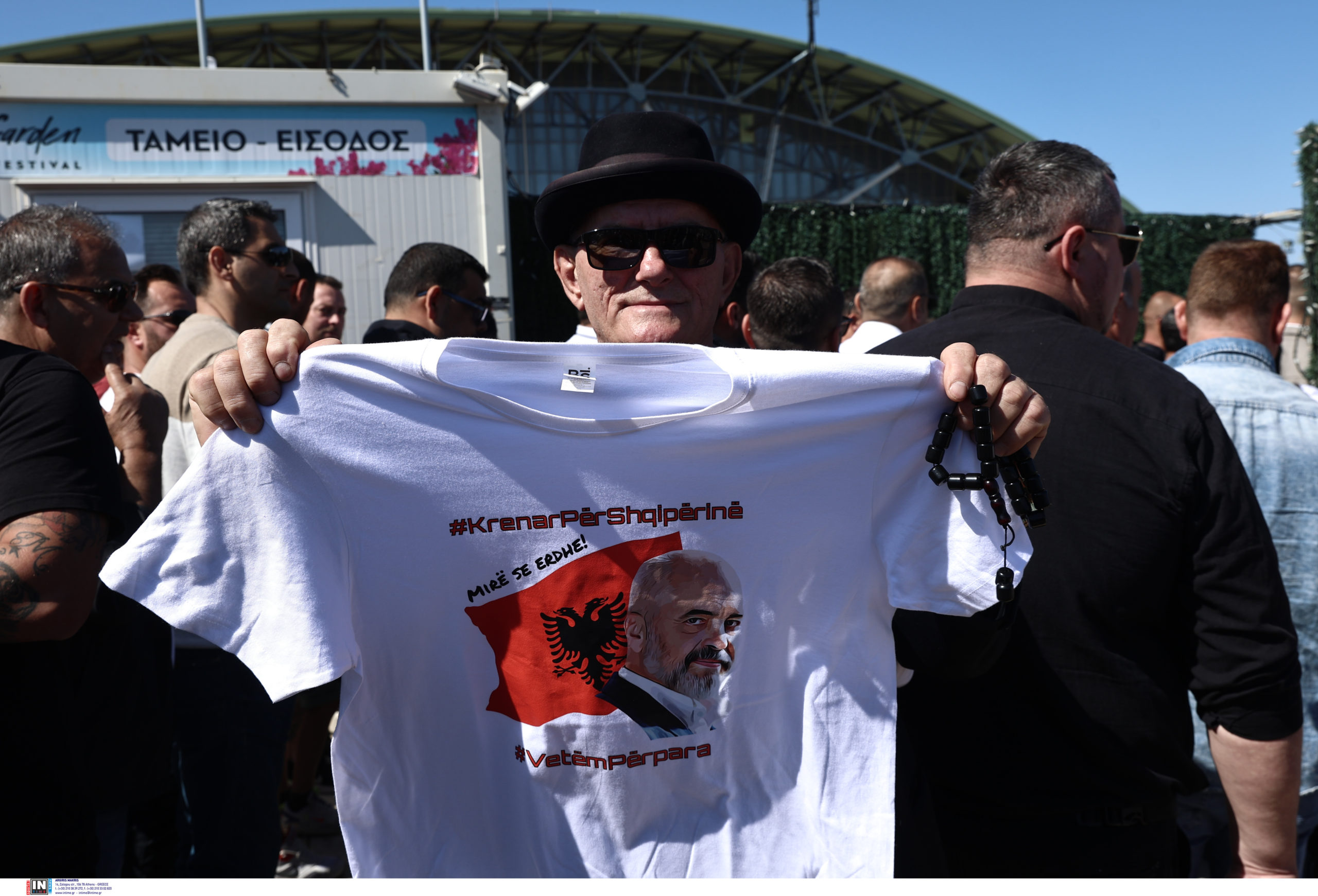 Έντι Ράμα- Γαλάτσι