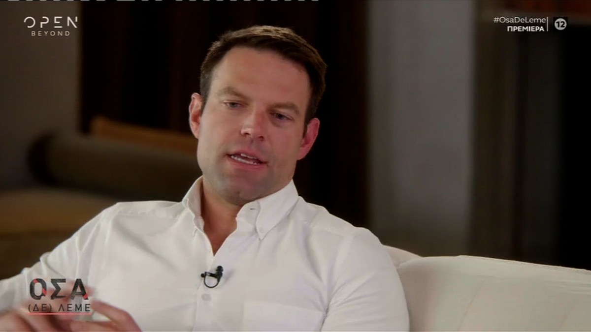 Στέφανος Κασσελάκης: Έκλαιγα για ώρες όταν μίλησα στη μητέρα μου για τον προσανατολισμό μου – ΒΙΝΤΕΟ