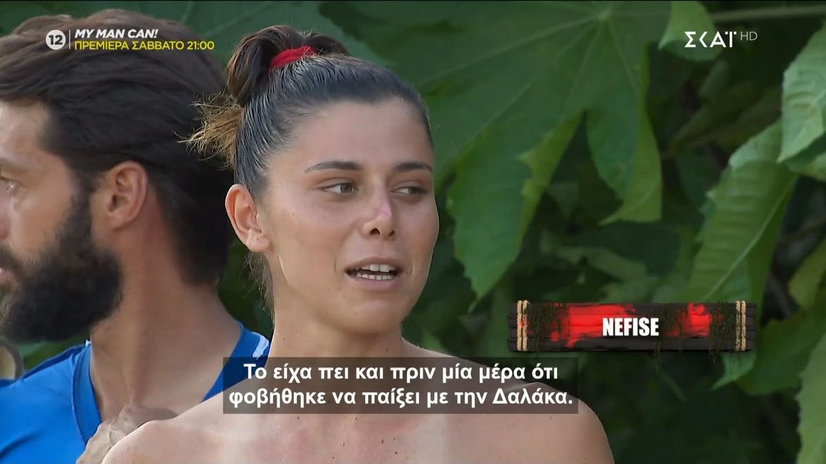 Survivor: Τουρκάλες παίκτριες κατά της Σταυρούλας – «Αυτά είναι δικαιολογίες, το έκανε γιατί είναι καλύτερη η Δαλάκα»