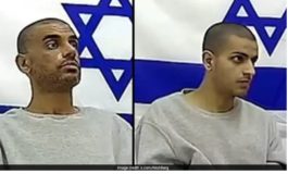 Χαμάς: Μέλη ομολογούν βιασμό και φόνο Ισραηλινής