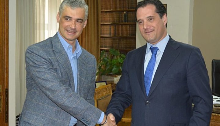 Γεωργιάδης - Σπηλιωτόπουλος