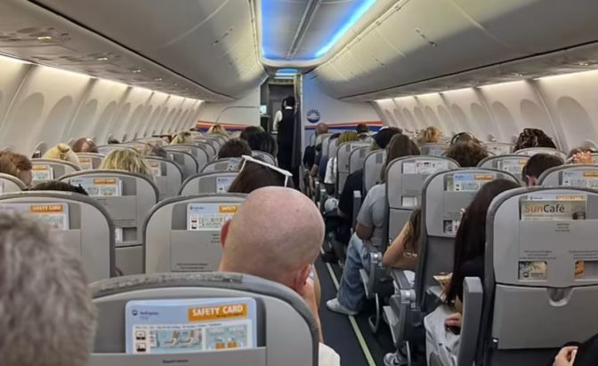 πτήση παρουσιάστρια BBC