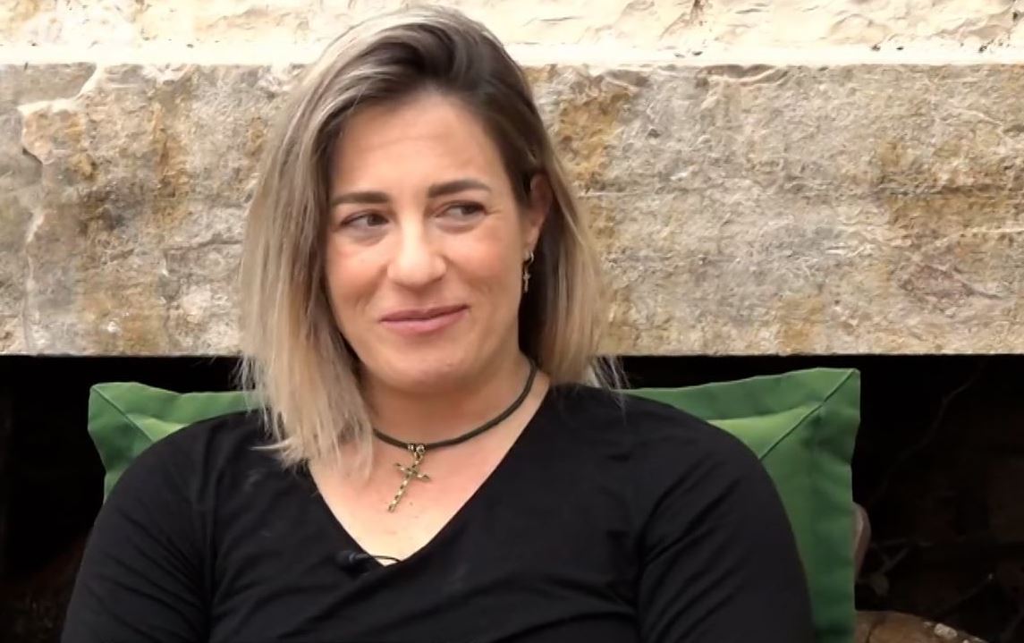 Αφροδίτη Σκαφίδα