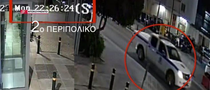 Άγιοι Ανάργυροι