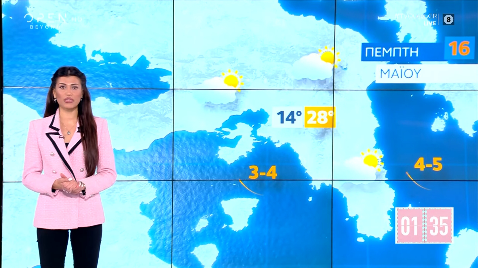 TV Queen: Απανωτές γκάφες της Αναστασίας – Τα σχόλια των κριτών για τα ελληνικά της και για την καταγωγή της Μαλέσκου