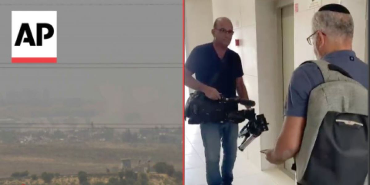 Ισραήλ: Διέκοψε την live μετάδοση του Associated Press από την Γάζα – Το κατηγόρησε ότι έδινε εικόνα στο Al Jazeera