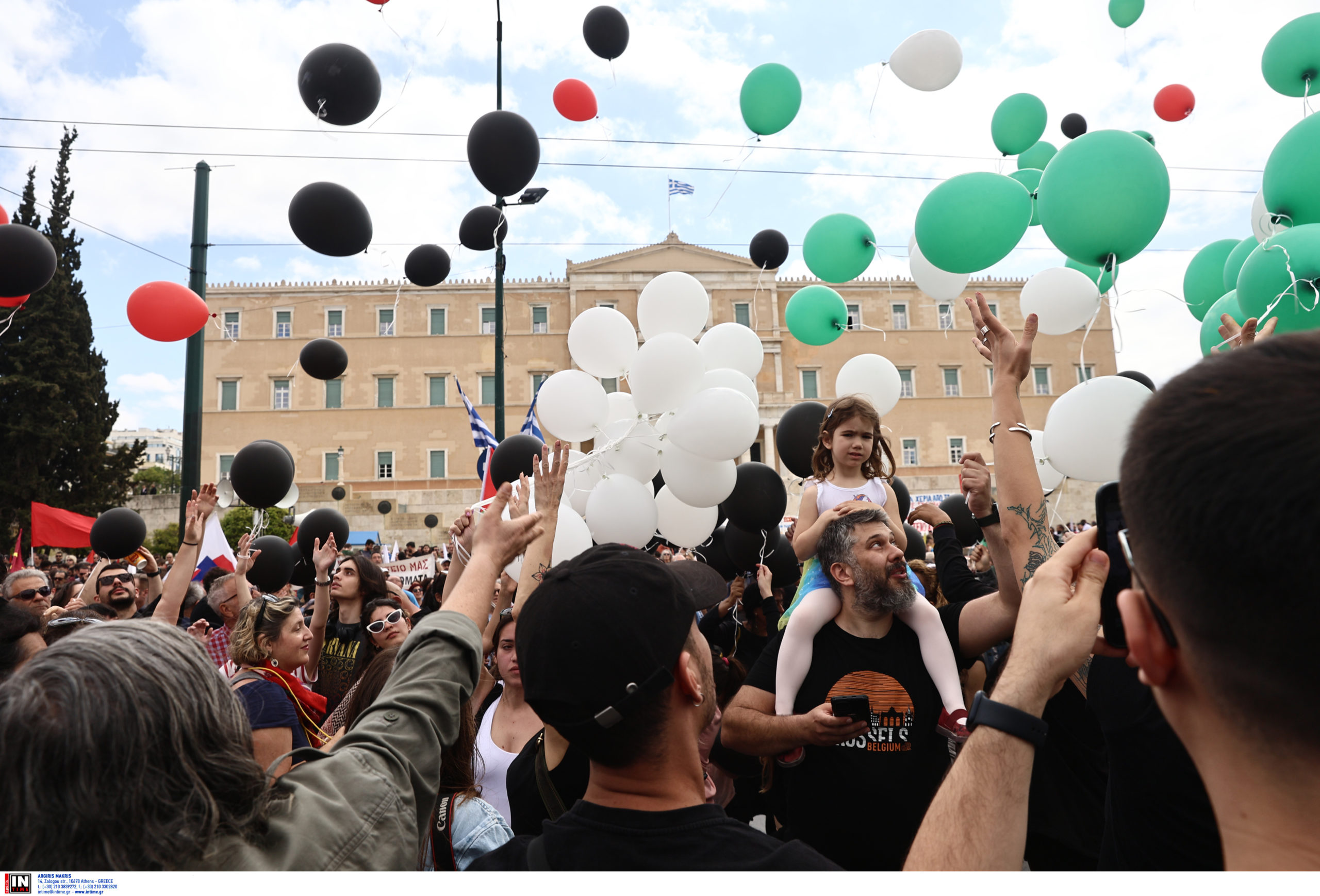 απεργία Εργατική Πρωτομαγιά