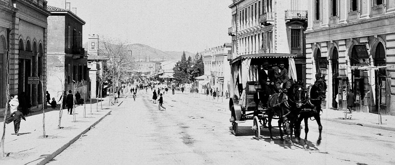 Κουίζ για την παλιά Αθήνα: Αναγνωρίζεις την οδό; Είναι από τις πιο γνωστές