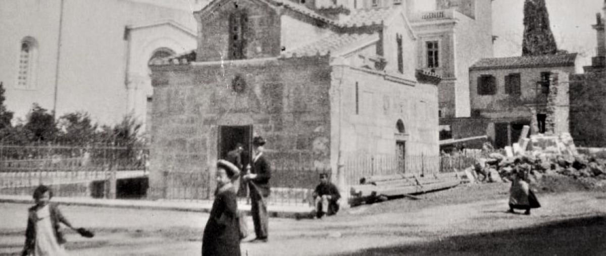 Κουίζ για την παλιά Αθήνα: Αναγνωρίζεις την περιοχή; Έχεις περάσει σίγουρα από εκεί