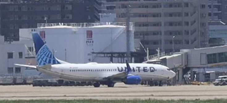 Ιαπωνία αεροσκάφος