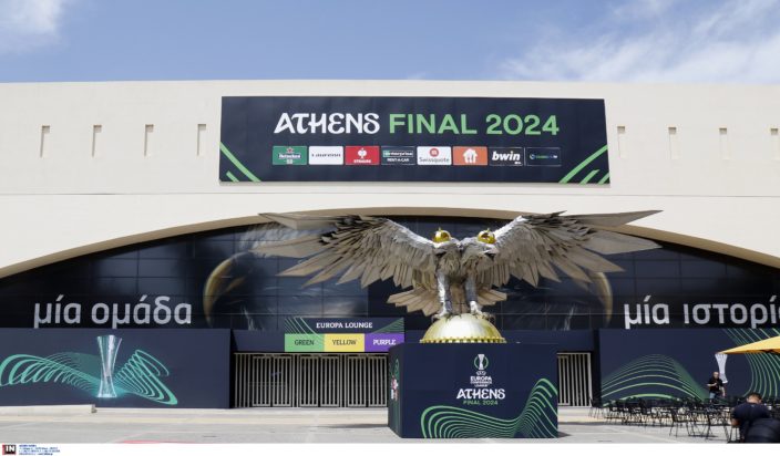 Conference League τελικός OPAP arena