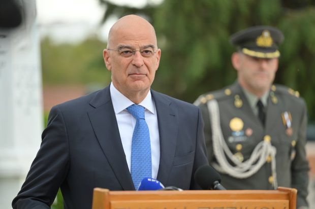 Νίκος Δένδιας