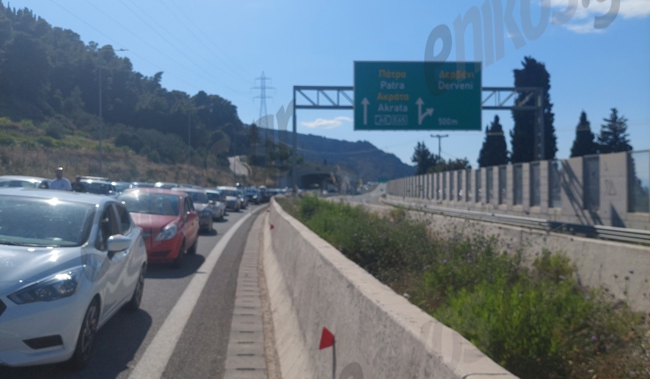 Σε εξέλιξη η επιστροφή των εκδρομέων του Πάσχα – Δείτε LIVE πού έχει κίνηση