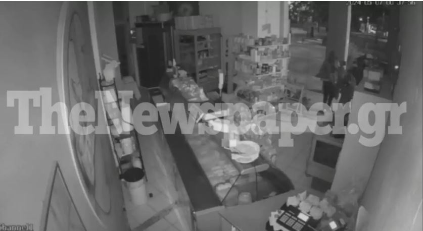 Διάρρηξη Βόλος