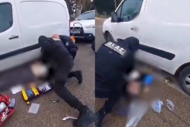 ΔΙΑΣ - ΚΑΡΠΑ