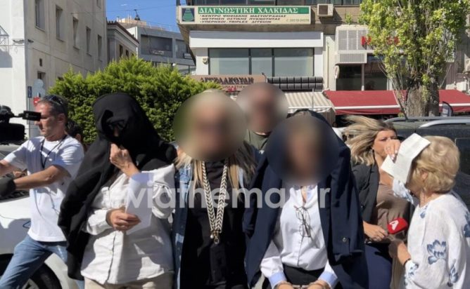 Χαλκίδα ΔΟΥ