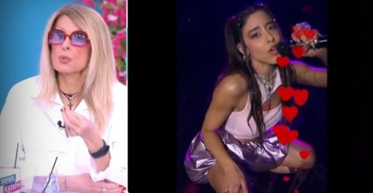 Εύη Δρούτσα Μαρίνα Σάττι