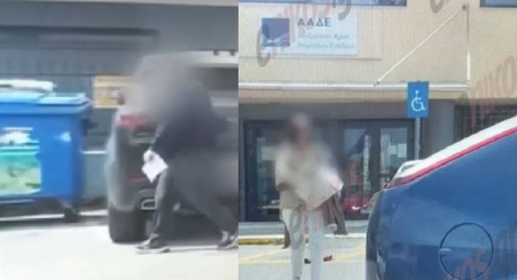 εφοριακοί κύκλωμα