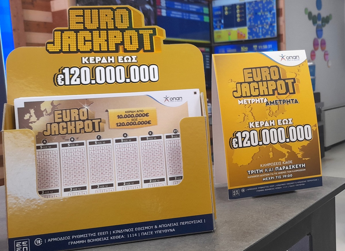 Eurojackpot