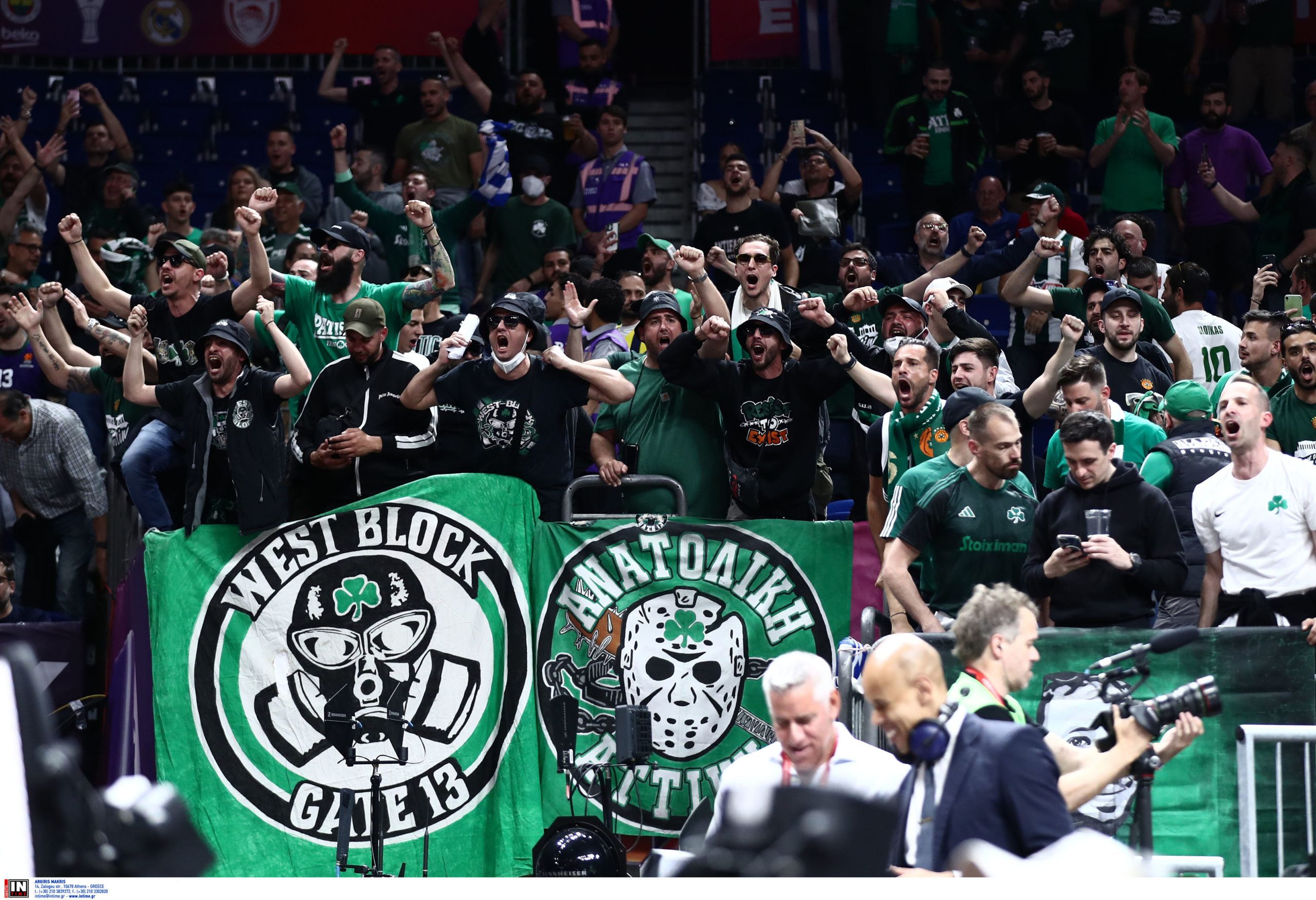 Παναθηναϊκός Φενερμπαχτσέ φίλαθλοι