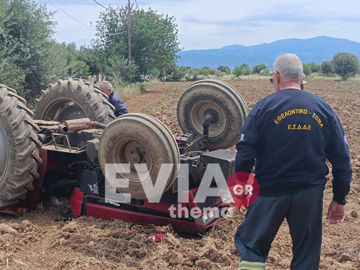 Εύβοια - τρακτέρ