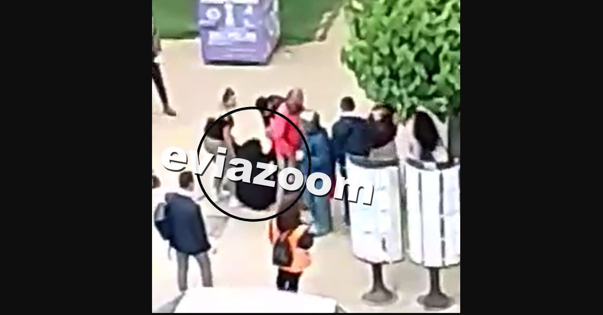 Ξυλοδαρμός γυναίκας στην Χαλκίδα