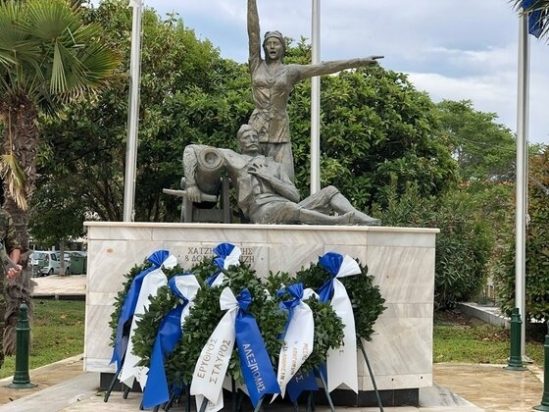 Ελευθέρια - Αλεξανδρούπολη