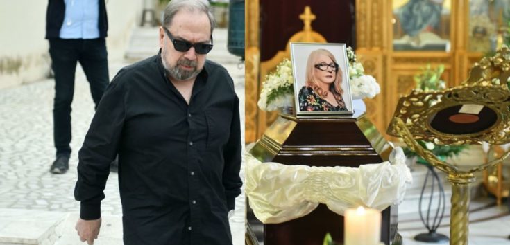 Σταμάτης Φασουλής Άννα Παναγιωτοπούλου