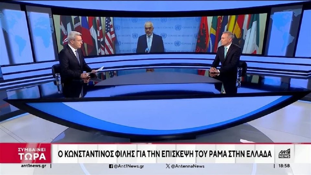 Φίλης στον ΑΝΤ1 για την επίσκεψη Ράμα: «Κανένας κυβερνητικός αξιωματούχος δεν θα συναντηθεί με τον Αλβανό πρωθυπουργό»