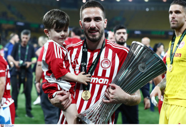 Ολυμπιακός Κώστας Φορτούνης