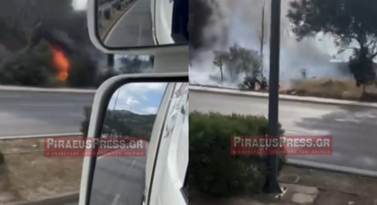 Φωτιά βενζινάδικο