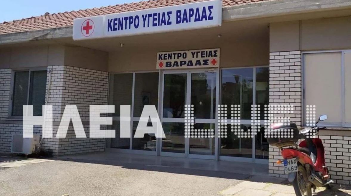 Ηλεία: Μυστήριο με την τροφική δηλητηρίαση σε πανηγύρι – «Το βραστό το επιμελήθηκε η παπαδιά – Έφαγα και εγώ, δεν είχα συμπτώματα», λέει ο ιερέας